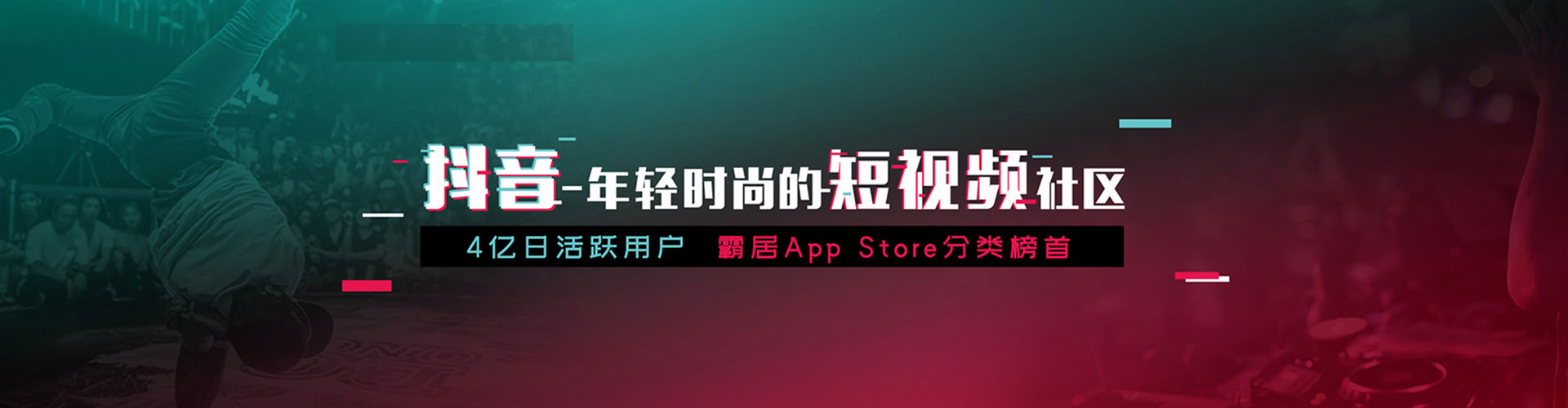 楚雄sem代运营